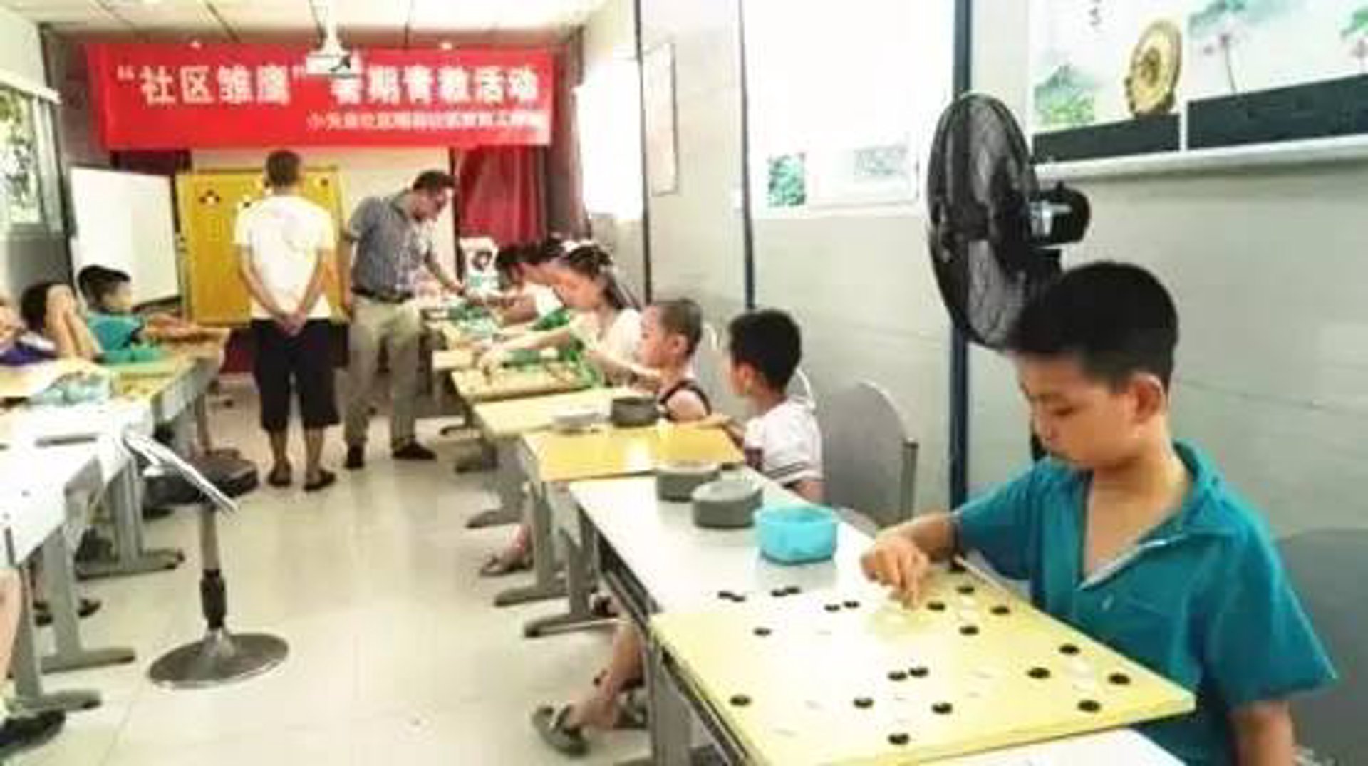 启慧围棋培训